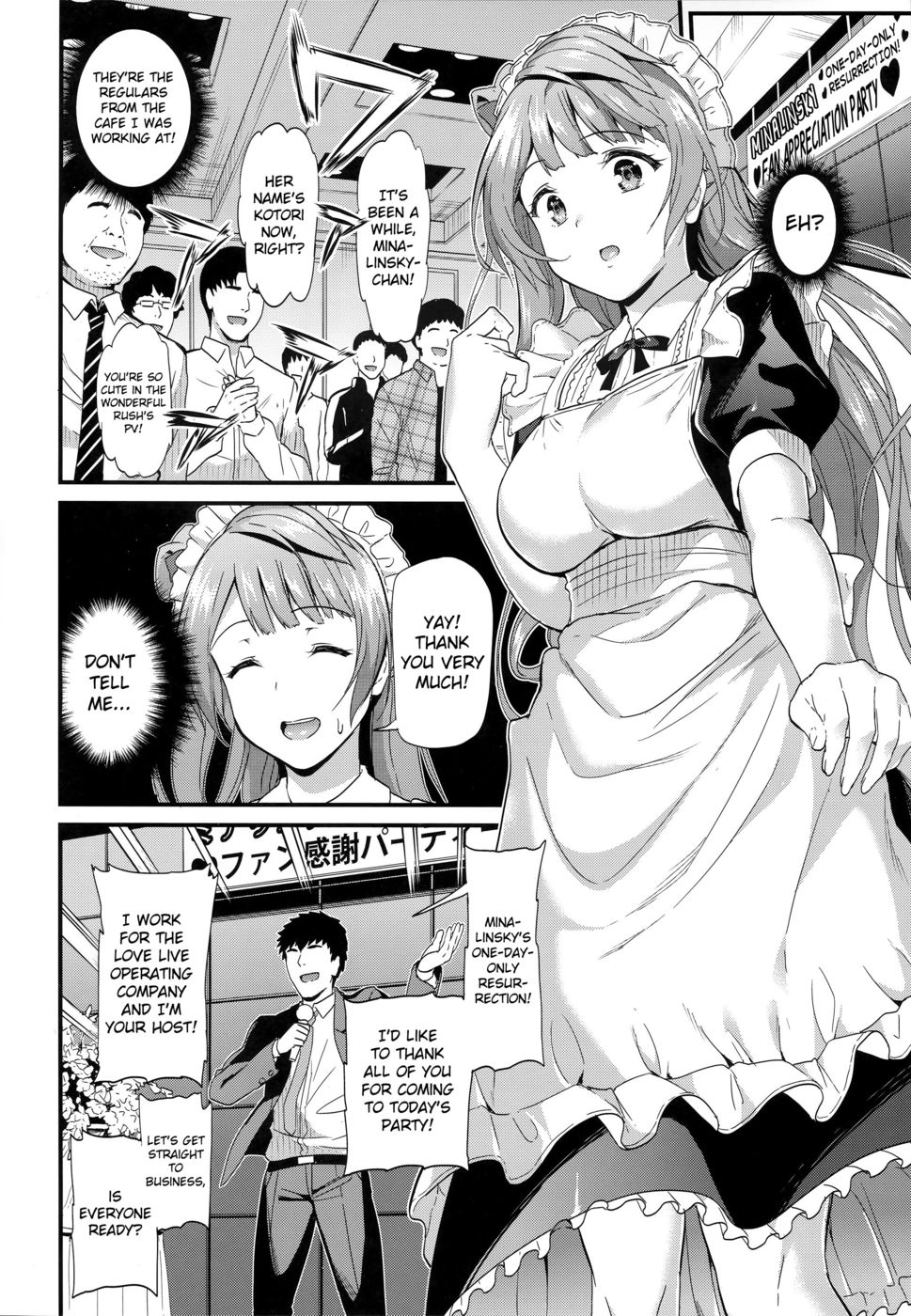 Hentai Manga Comic-Kotori's Service-Read-7